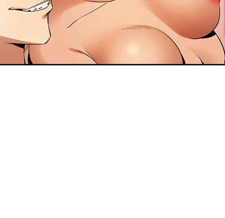 韩国漫画闯入我们家的H先生韩漫_闯入我们家的H先生-第10话在线免费阅读-韩国漫画-第30张图片