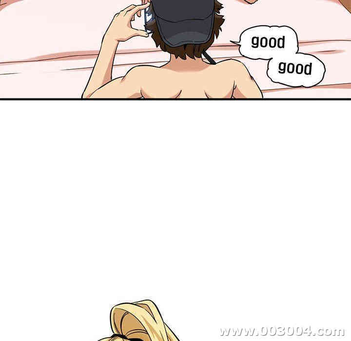 韩国漫画闯入我们家的H先生韩漫_闯入我们家的H先生-第10话在线免费阅读-韩国漫画-第36张图片