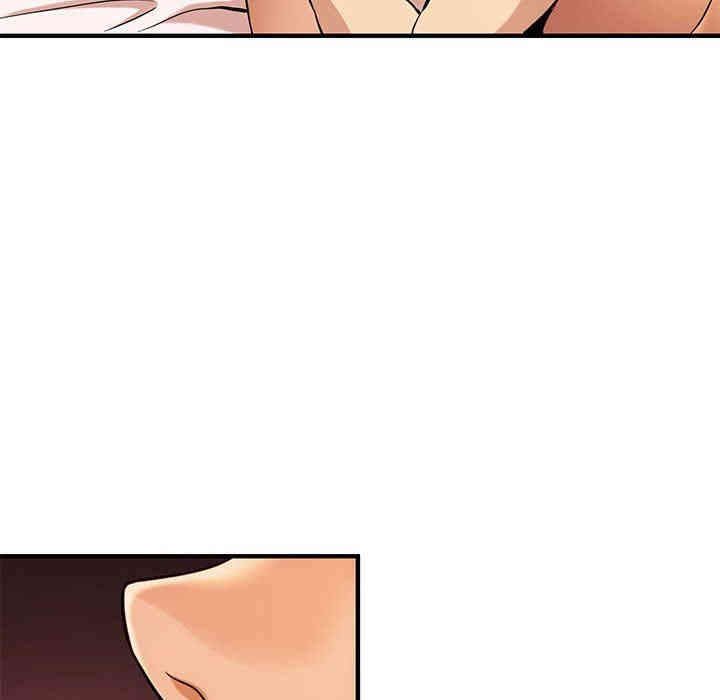 韩国漫画闯入我们家的H先生韩漫_闯入我们家的H先生-第10话在线免费阅读-韩国漫画-第53张图片