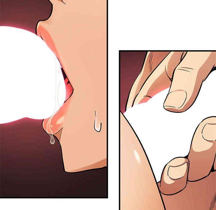 韩国漫画闯入我们家的H先生韩漫_闯入我们家的H先生-第10话在线免费阅读-韩国漫画-第54张图片