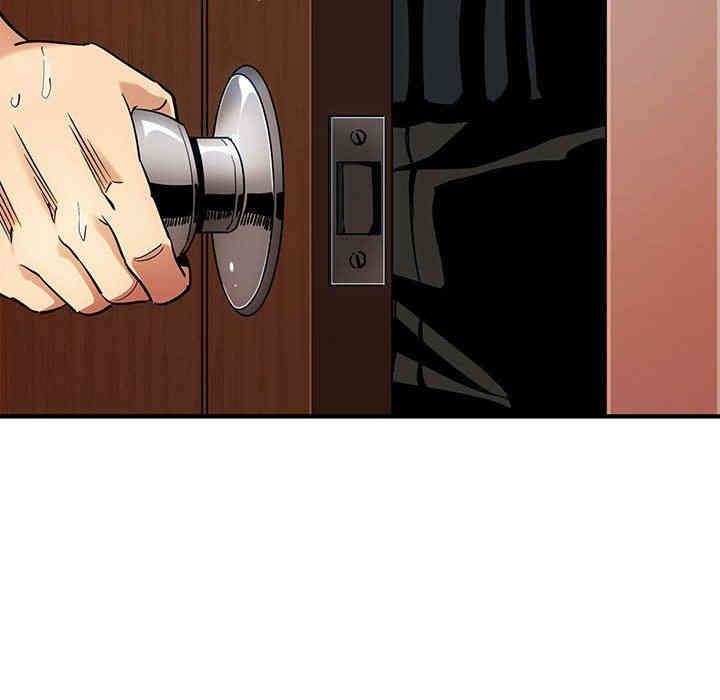 韩国漫画闯入我们家的H先生韩漫_闯入我们家的H先生-第10话在线免费阅读-韩国漫画-第66张图片