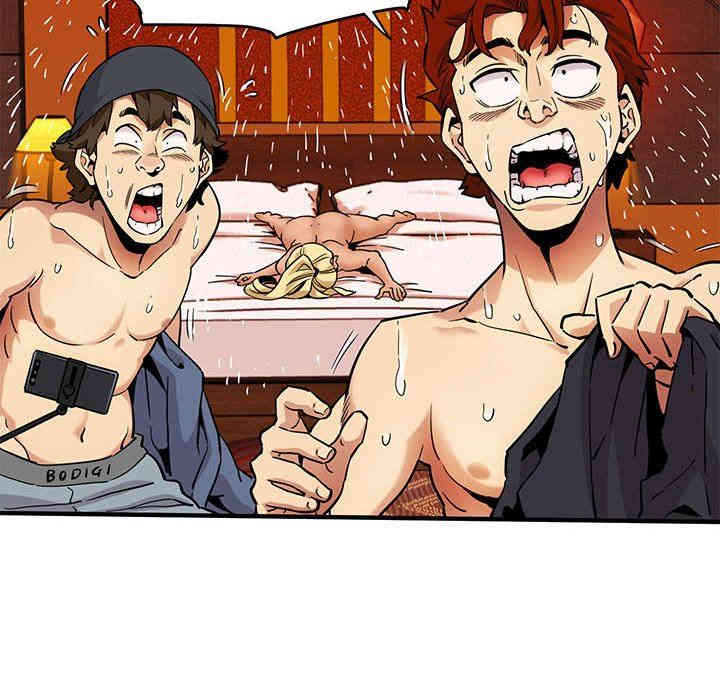 韩国漫画闯入我们家的H先生韩漫_闯入我们家的H先生-第10话在线免费阅读-韩国漫画-第70张图片