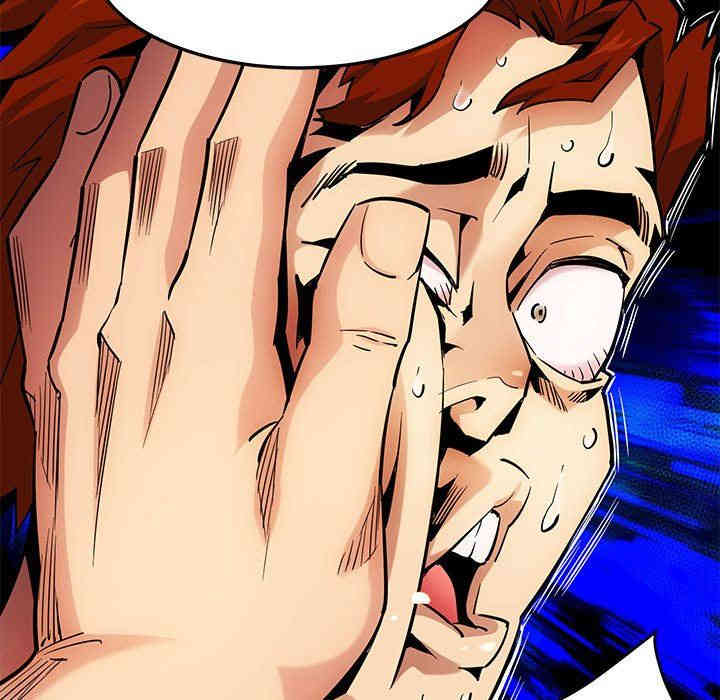 韩国漫画闯入我们家的H先生韩漫_闯入我们家的H先生-第10话在线免费阅读-韩国漫画-第77张图片