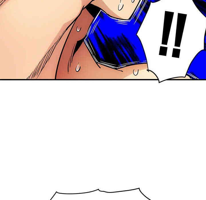 韩国漫画闯入我们家的H先生韩漫_闯入我们家的H先生-第10话在线免费阅读-韩国漫画-第78张图片