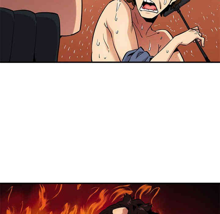 韩国漫画闯入我们家的H先生韩漫_闯入我们家的H先生-第10话在线免费阅读-韩国漫画-第83张图片