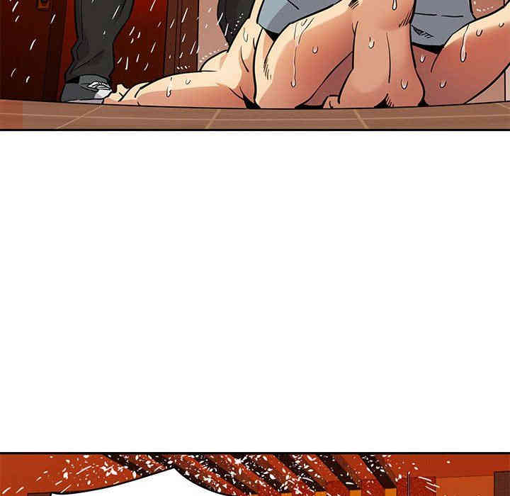 韩国漫画闯入我们家的H先生韩漫_闯入我们家的H先生-第10话在线免费阅读-韩国漫画-第89张图片