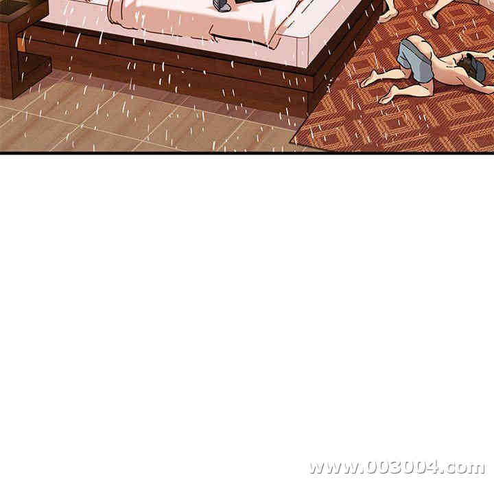 韩国漫画闯入我们家的H先生韩漫_闯入我们家的H先生-第10话在线免费阅读-韩国漫画-第96张图片