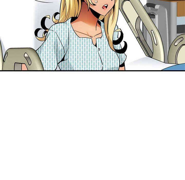 韩国漫画闯入我们家的H先生韩漫_闯入我们家的H先生-第10话在线免费阅读-韩国漫画-第119张图片