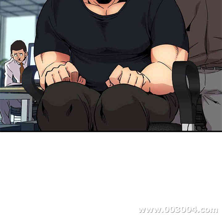 韩国漫画闯入我们家的H先生韩漫_闯入我们家的H先生-第10话在线免费阅读-韩国漫画-第124张图片