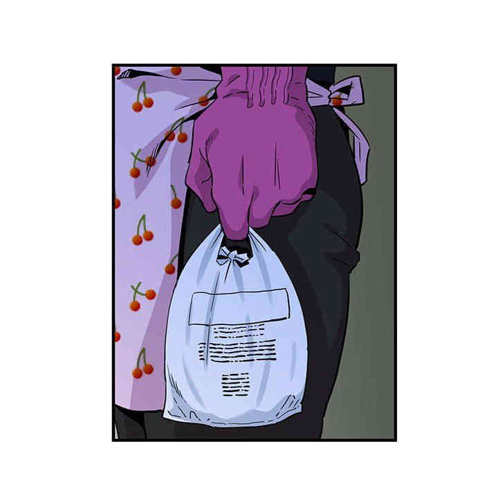 韩国漫画闯入我们家的H先生韩漫_闯入我们家的H先生-第11话在线免费阅读-韩国漫画-第55张图片