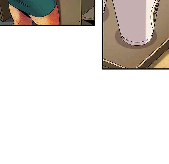 韩国漫画闯入我们家的H先生韩漫_闯入我们家的H先生-第11话在线免费阅读-韩国漫画-第59张图片