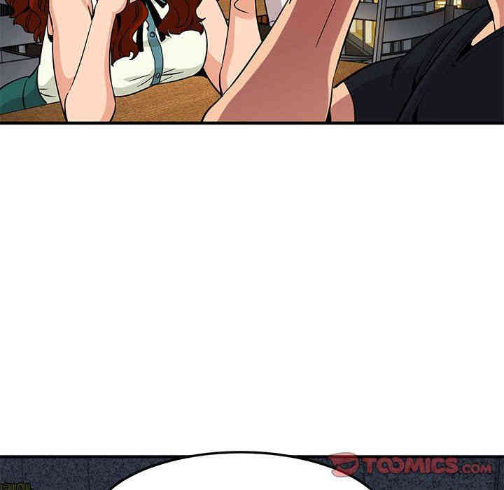 韩国漫画闯入我们家的H先生韩漫_闯入我们家的H先生-第11话在线免费阅读-韩国漫画-第62张图片