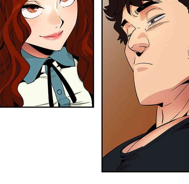 韩国漫画闯入我们家的H先生韩漫_闯入我们家的H先生-第11话在线免费阅读-韩国漫画-第70张图片