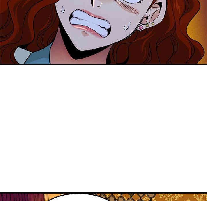 韩国漫画闯入我们家的H先生韩漫_闯入我们家的H先生-第11话在线免费阅读-韩国漫画-第79张图片