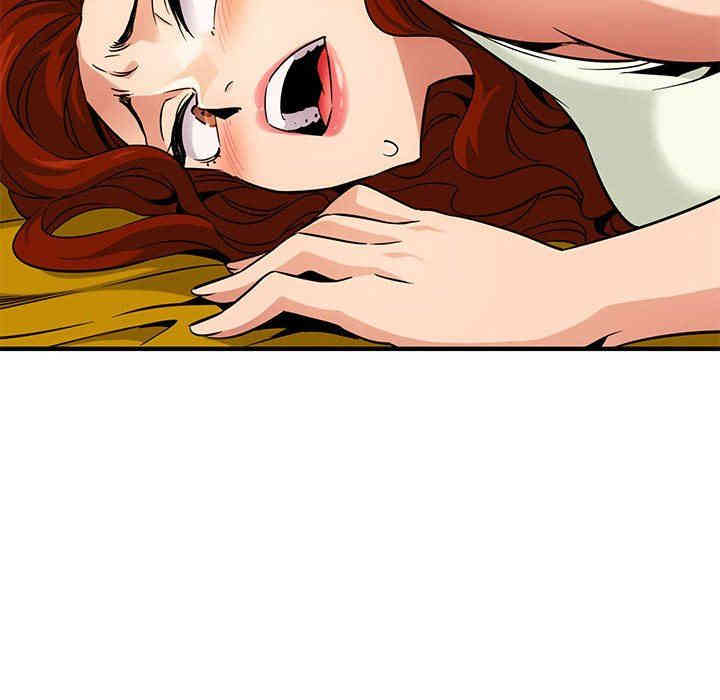 韩国漫画闯入我们家的H先生韩漫_闯入我们家的H先生-第11话在线免费阅读-韩国漫画-第94张图片