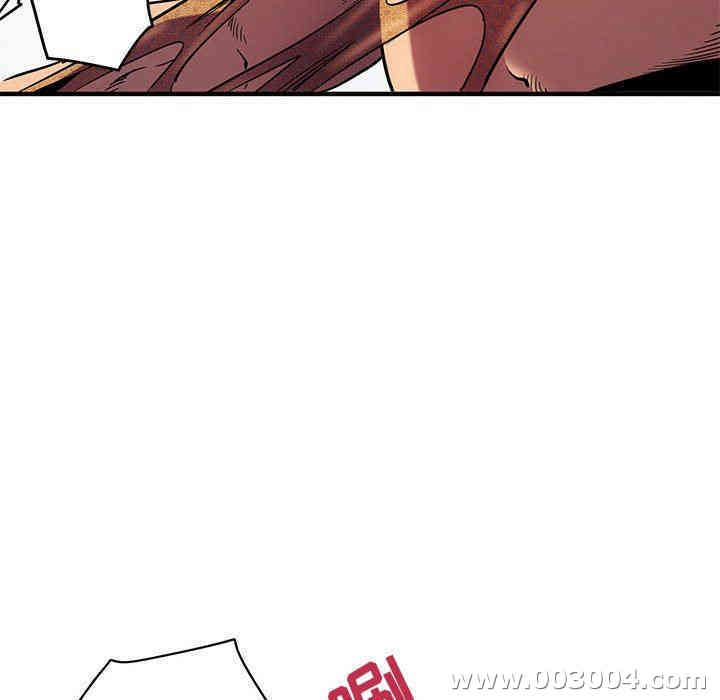 韩国漫画闯入我们家的H先生韩漫_闯入我们家的H先生-第11话在线免费阅读-韩国漫画-第96张图片