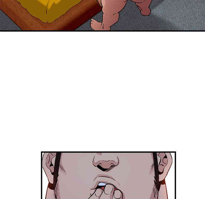 韩国漫画闯入我们家的H先生韩漫_闯入我们家的H先生-第11话在线免费阅读-韩国漫画-第103张图片