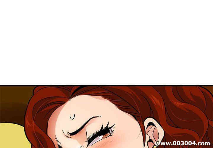 韩国漫画闯入我们家的H先生韩漫_闯入我们家的H先生-第12话在线免费阅读-韩国漫画-第4张图片