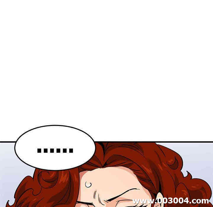 韩国漫画闯入我们家的H先生韩漫_闯入我们家的H先生-第12话在线免费阅读-韩国漫画-第64张图片