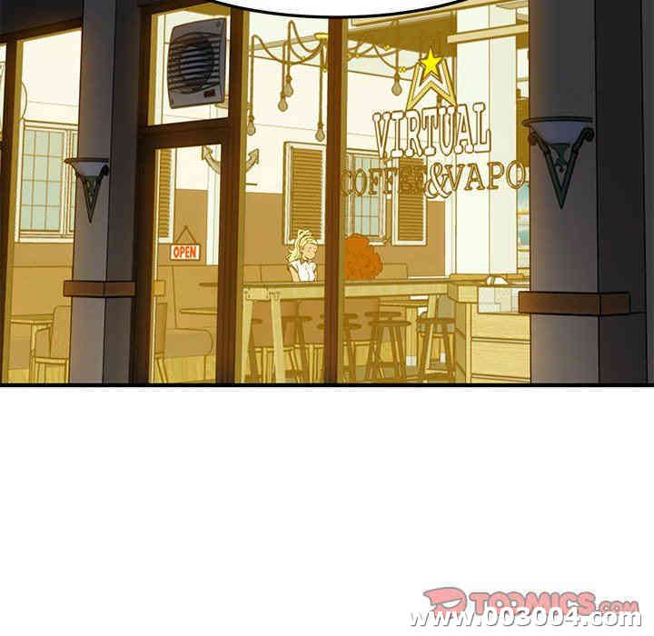 韩国漫画闯入我们家的H先生韩漫_闯入我们家的H先生-第12话在线免费阅读-韩国漫画-第68张图片