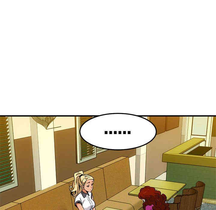 韩国漫画闯入我们家的H先生韩漫_闯入我们家的H先生-第12话在线免费阅读-韩国漫画-第71张图片