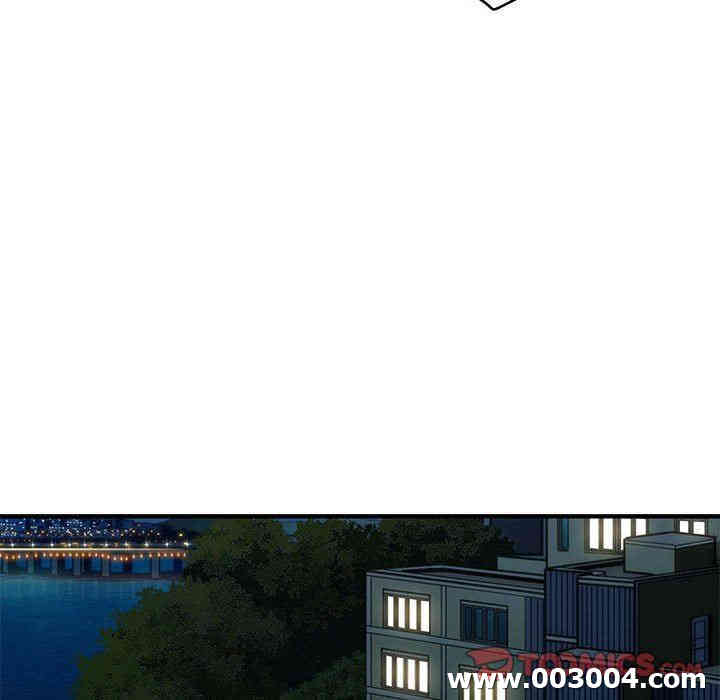 韩国漫画闯入我们家的H先生韩漫_闯入我们家的H先生-第12话在线免费阅读-韩国漫画-第80张图片