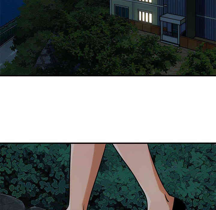 韩国漫画闯入我们家的H先生韩漫_闯入我们家的H先生-第12话在线免费阅读-韩国漫画-第81张图片