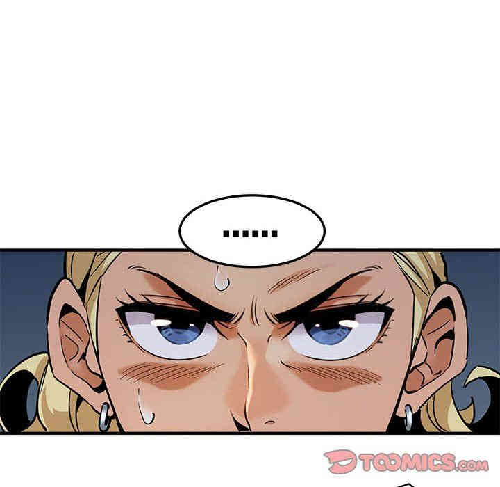 韩国漫画闯入我们家的H先生韩漫_闯入我们家的H先生-第12话在线免费阅读-韩国漫画-第86张图片