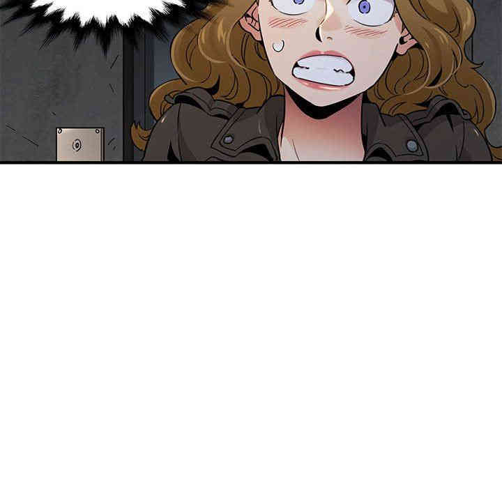 韩国漫画闯入我们家的H先生韩漫_闯入我们家的H先生-第13话在线免费阅读-韩国漫画-第38张图片