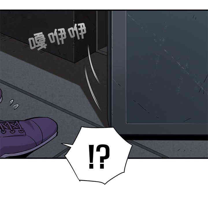 韩国漫画闯入我们家的H先生韩漫_闯入我们家的H先生-第13话在线免费阅读-韩国漫画-第39张图片