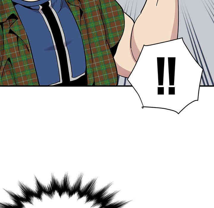 韩国漫画闯入我们家的H先生韩漫_闯入我们家的H先生-第13话在线免费阅读-韩国漫画-第63张图片