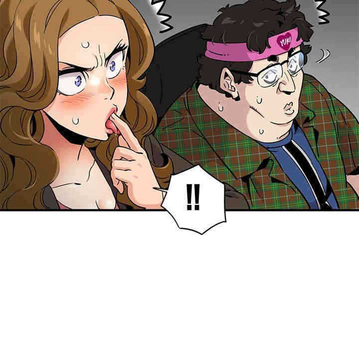 韩国漫画闯入我们家的H先生韩漫_闯入我们家的H先生-第13话在线免费阅读-韩国漫画-第90张图片