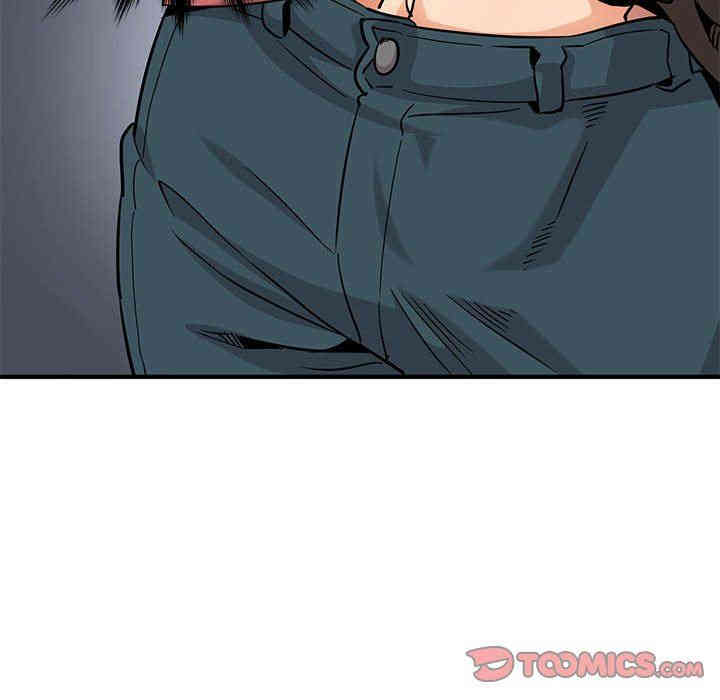 韩国漫画闯入我们家的H先生韩漫_闯入我们家的H先生-第13话在线免费阅读-韩国漫画-第98张图片