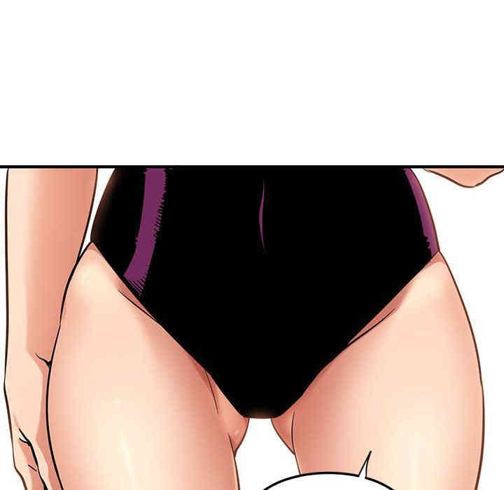 韩国漫画闯入我们家的H先生韩漫_闯入我们家的H先生-第14话在线免费阅读-韩国漫画-第6张图片