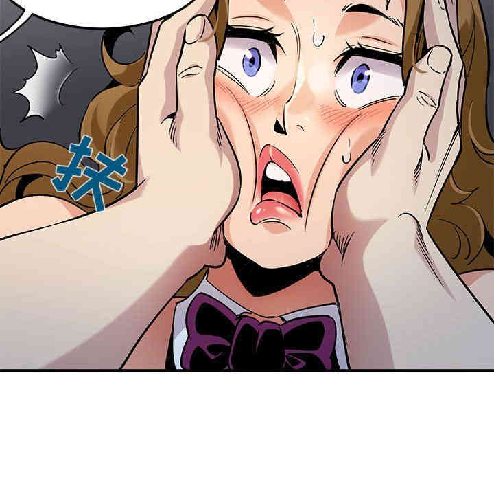 韩国漫画闯入我们家的H先生韩漫_闯入我们家的H先生-第14话在线免费阅读-韩国漫画-第17张图片