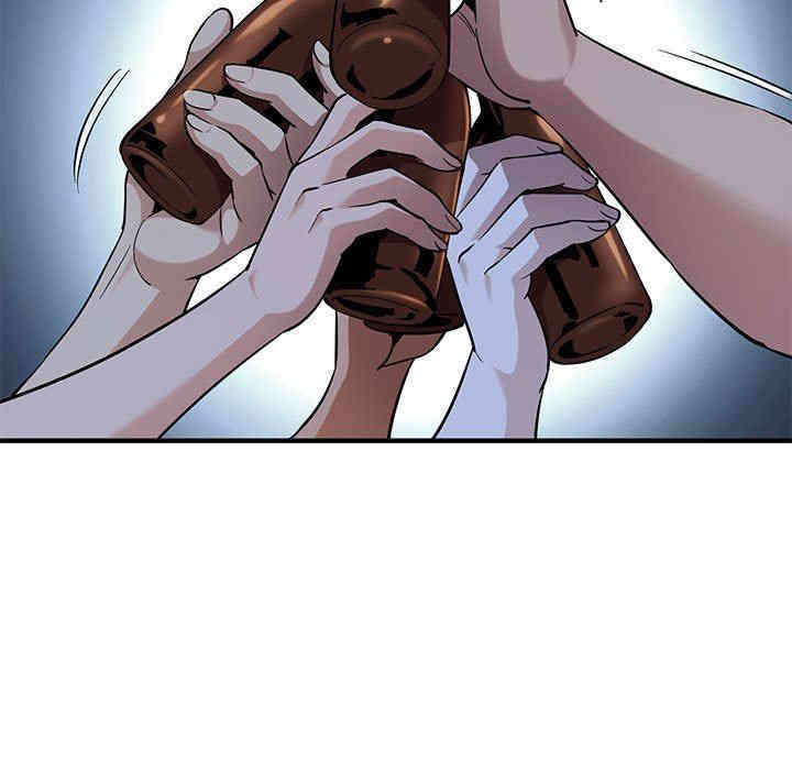 韩国漫画闯入我们家的H先生韩漫_闯入我们家的H先生-第14话在线免费阅读-韩国漫画-第85张图片