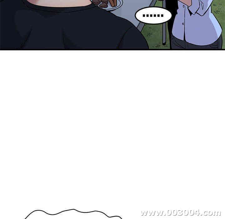 韩国漫画闯入我们家的H先生韩漫_闯入我们家的H先生-第14话在线免费阅读-韩国漫画-第92张图片