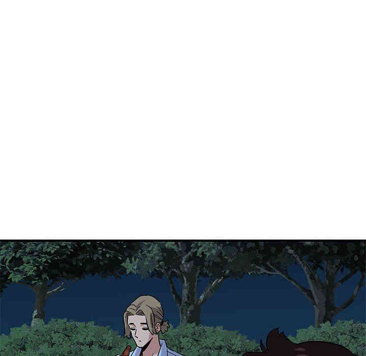 韩国漫画闯入我们家的H先生韩漫_闯入我们家的H先生-第14话在线免费阅读-韩国漫画-第109张图片