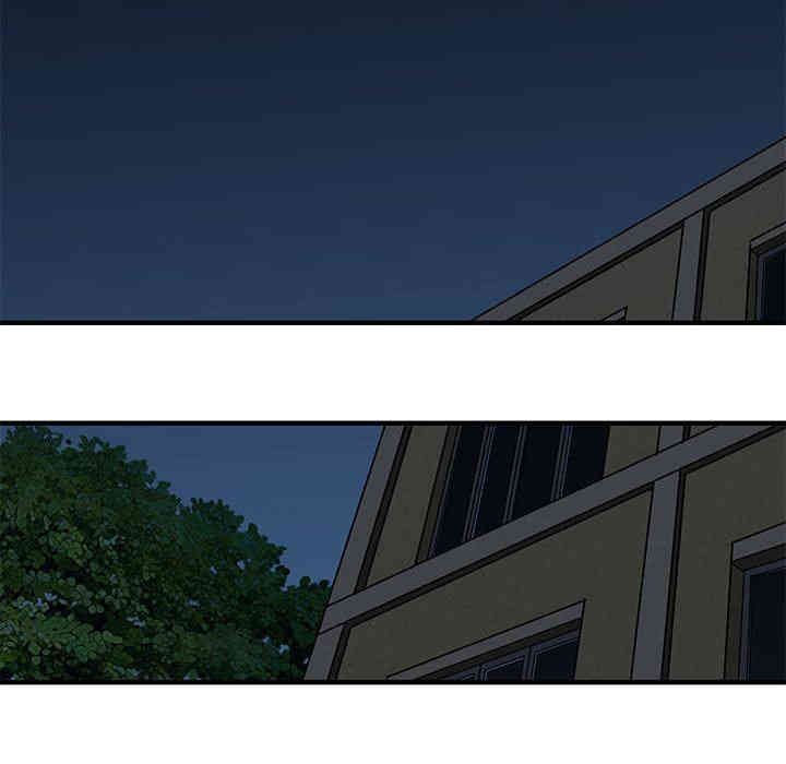 韩国漫画闯入我们家的H先生韩漫_闯入我们家的H先生-第14话在线免费阅读-韩国漫画-第113张图片