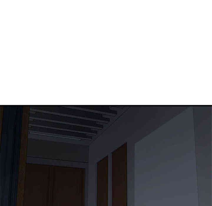 韩国漫画闯入我们家的H先生韩漫_闯入我们家的H先生-第14话在线免费阅读-韩国漫画-第114张图片