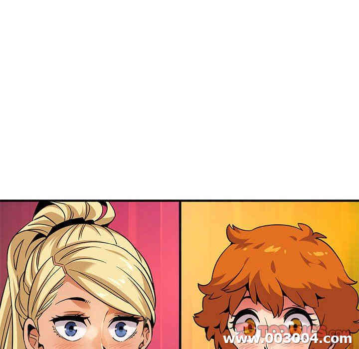 韩国漫画闯入我们家的H先生韩漫_闯入我们家的H先生-第15话在线免费阅读-韩国漫画-第20张图片