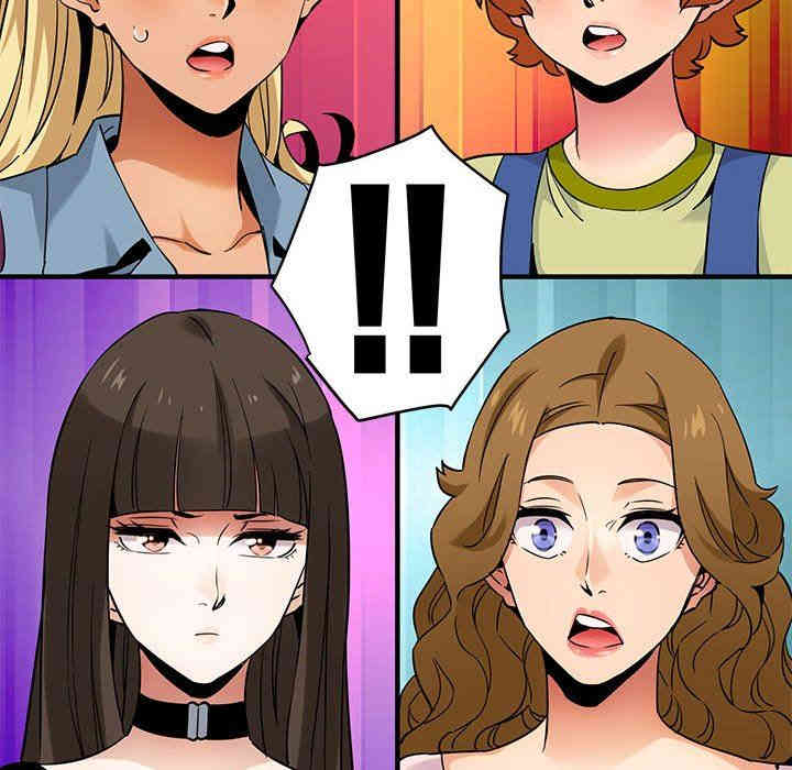 韩国漫画闯入我们家的H先生韩漫_闯入我们家的H先生-第15话在线免费阅读-韩国漫画-第21张图片