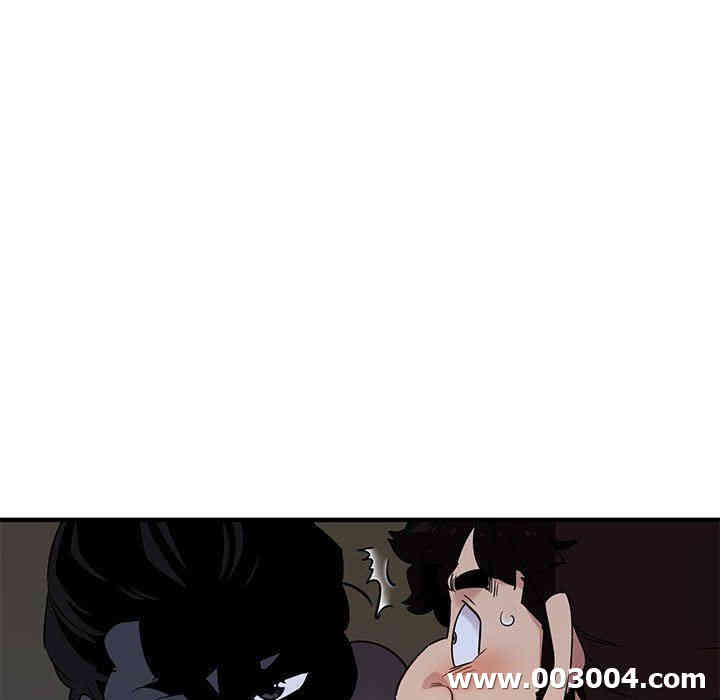 韩国漫画闯入我们家的H先生韩漫_闯入我们家的H先生-第15话在线免费阅读-韩国漫画-第36张图片