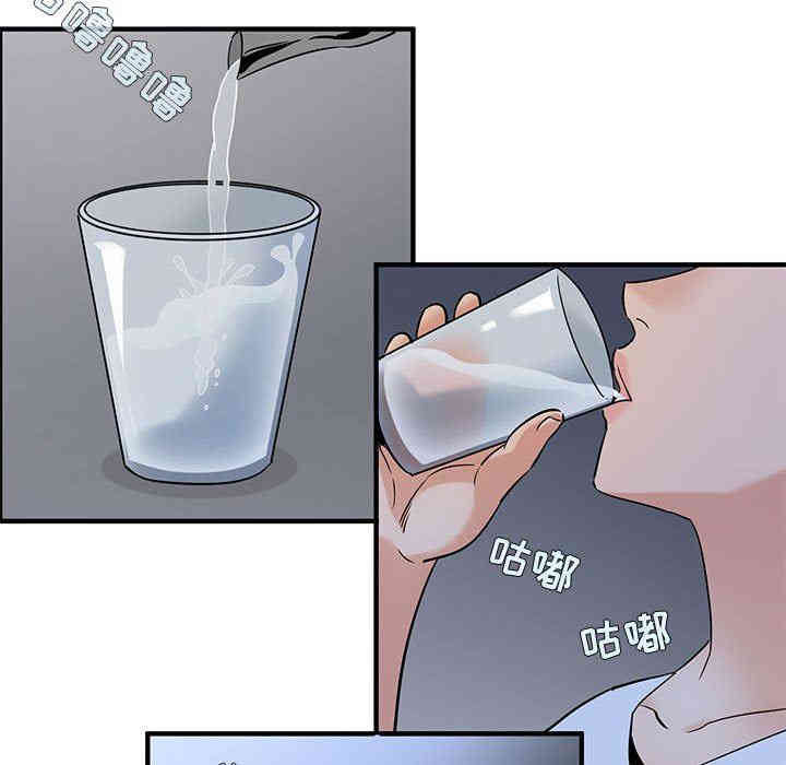 韩国漫画闯入我们家的H先生韩漫_闯入我们家的H先生-第15话在线免费阅读-韩国漫画-第39张图片