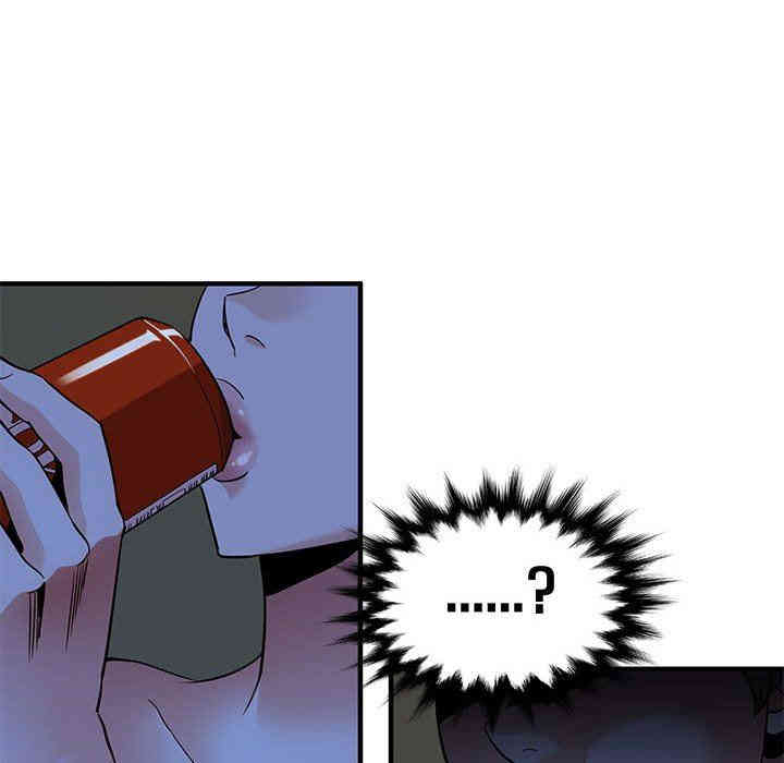 韩国漫画闯入我们家的H先生韩漫_闯入我们家的H先生-第15话在线免费阅读-韩国漫画-第51张图片