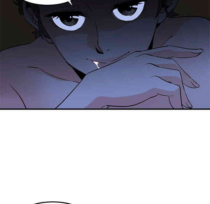 韩国漫画闯入我们家的H先生韩漫_闯入我们家的H先生-第15话在线免费阅读-韩国漫画-第65张图片