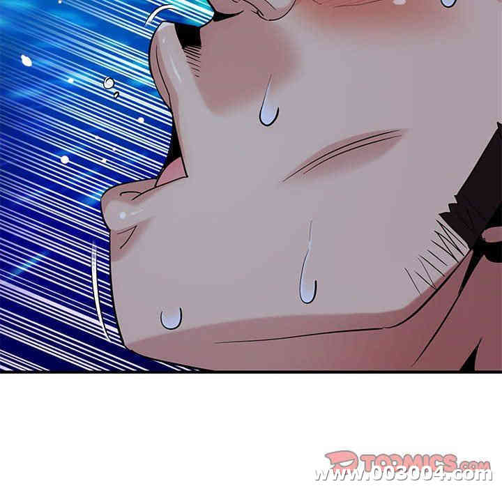 韩国漫画闯入我们家的H先生韩漫_闯入我们家的H先生-第15话在线免费阅读-韩国漫画-第68张图片