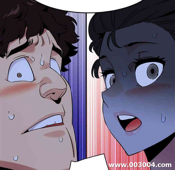 韩国漫画闯入我们家的H先生韩漫_闯入我们家的H先生-第15话在线免费阅读-韩国漫画-第112张图片