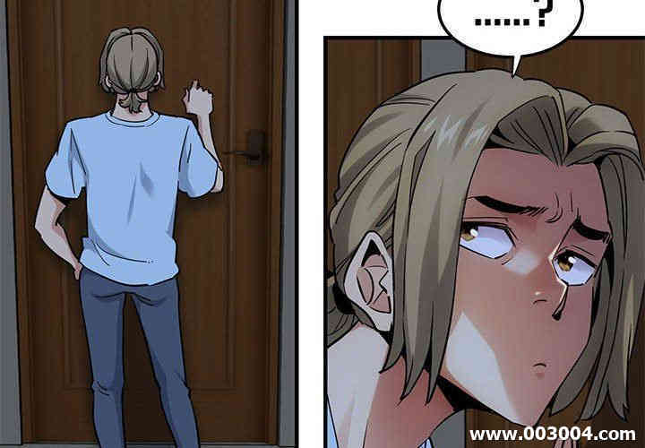 韩国漫画闯入我们家的H先生韩漫_闯入我们家的H先生-第16话在线免费阅读-韩国漫画-第4张图片