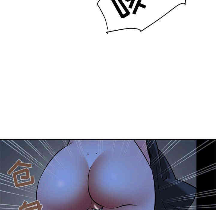 韩国漫画闯入我们家的H先生韩漫_闯入我们家的H先生-第16话在线免费阅读-韩国漫画-第7张图片